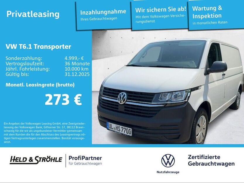 T6 Transporter