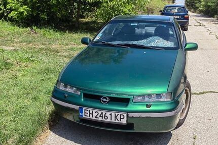 Opel Calibra 257.000 km 10.000 &euro; Bremen 28259