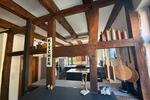 Bauernhaus, Landhaus Sulingen - 18 Zimmer, 667 m&sup2;, 1.175.000&euro; | Angebot:26769997