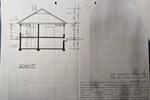Bungalow Dörverden - 12 Zimmer, 132 m&sup2;, 289.000&euro; | Angebot:26991667
