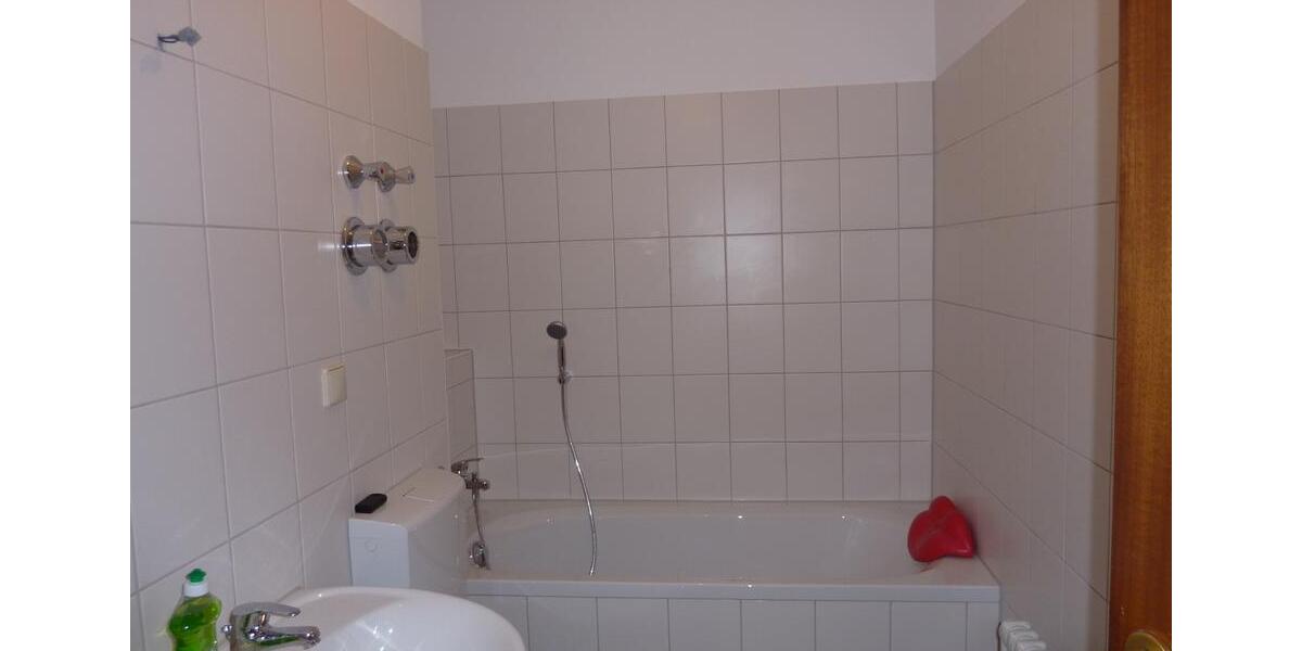 Erdgeschoßwohnung Mannheim Fahrlach - 3 Zimmer, 82 m&sup2;, 270.000&euro; | Angebot:25995994