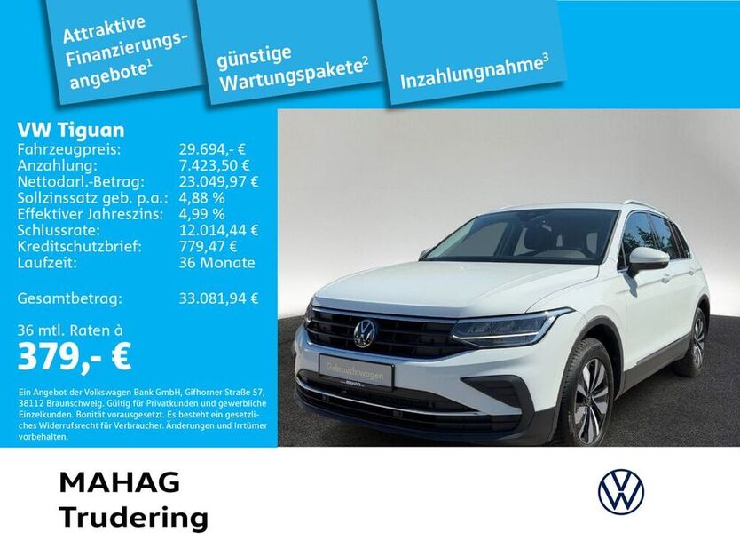 Tiguan