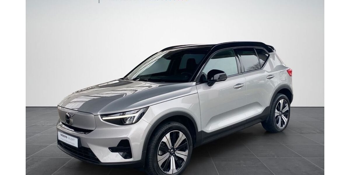 Volvo XC40 20.500 km 31.990 &euro; Deggendorf/Fischerdorf 94469