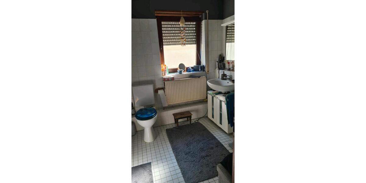 Reihenhaus Gaiberg - 4 Zimmer, 120 m&sup2;, 490.000&euro; | Angebot:25219760