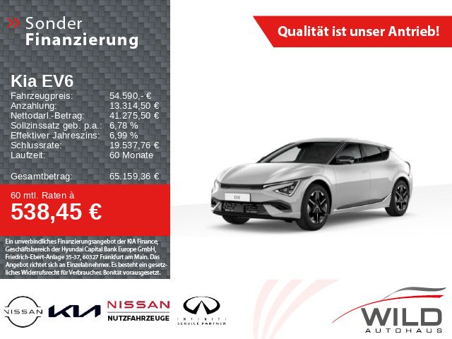 Kia EV6 8.500 km 54.590 € Bühl 77815