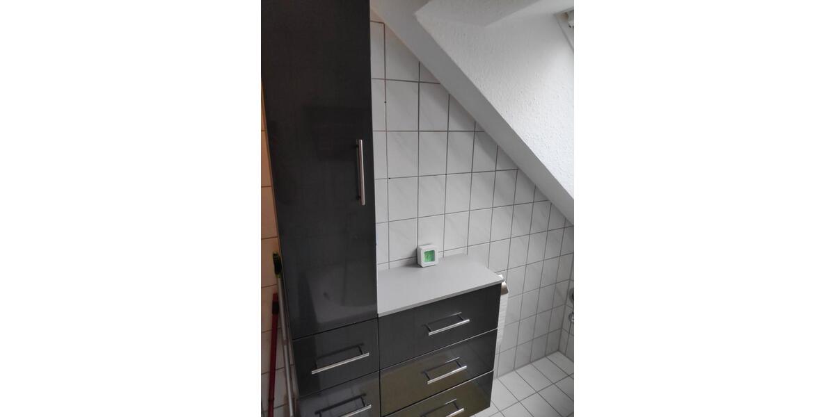 Maisonettenwohnung Günzburg - 3.5 Zimmer, 78 m&sup2;, 249.000&euro; | Angebot:26723013
