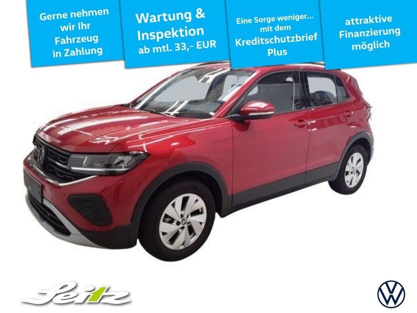T-Cross