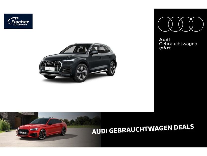 Q5