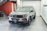 Citroen C5 Aircross 145 Mild-Hybrid Plus CarPlay DAB 39.415 km 19.219 &euro; Lich 35423