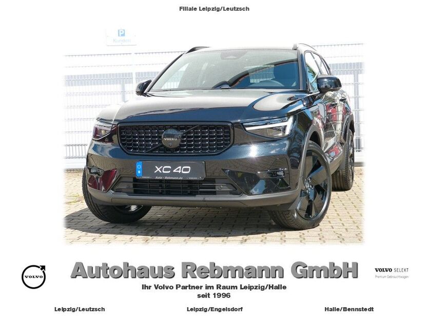 XC40