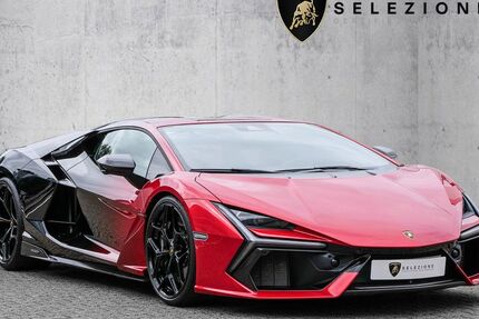 Lamborghini Revuelto 6.000 km 649.900 &euro; Düsseldorf 40476