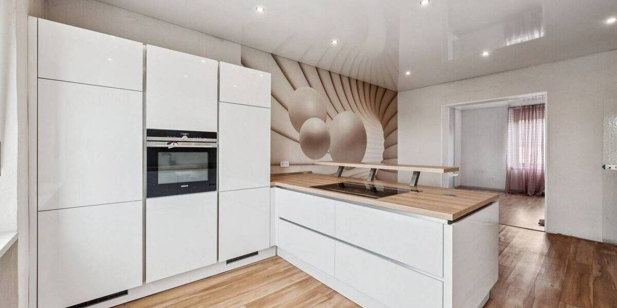 Mehrfamilienhaus, Wohnhaus Kirchheimbolanden - 1 Zimmer, 298 m&sup2;, 399.000&euro; | Angebot:23951139