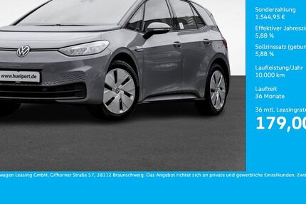 VW ID.3 41.730 km 16.211 &euro; Dortmund 44379