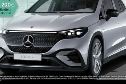 Mercedes-Benz EQE SUV 9.001 km 68.990 &euro; Hamburg 22047