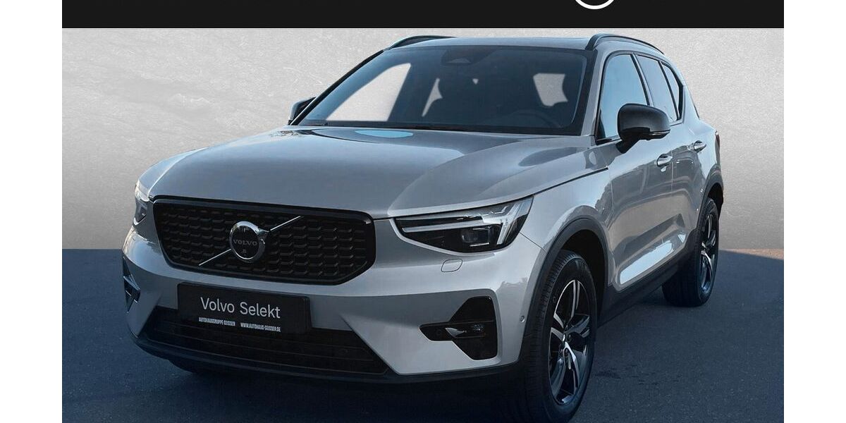Volvo XC40 26.000 km 38.450 &euro; Karlsruhe 76187