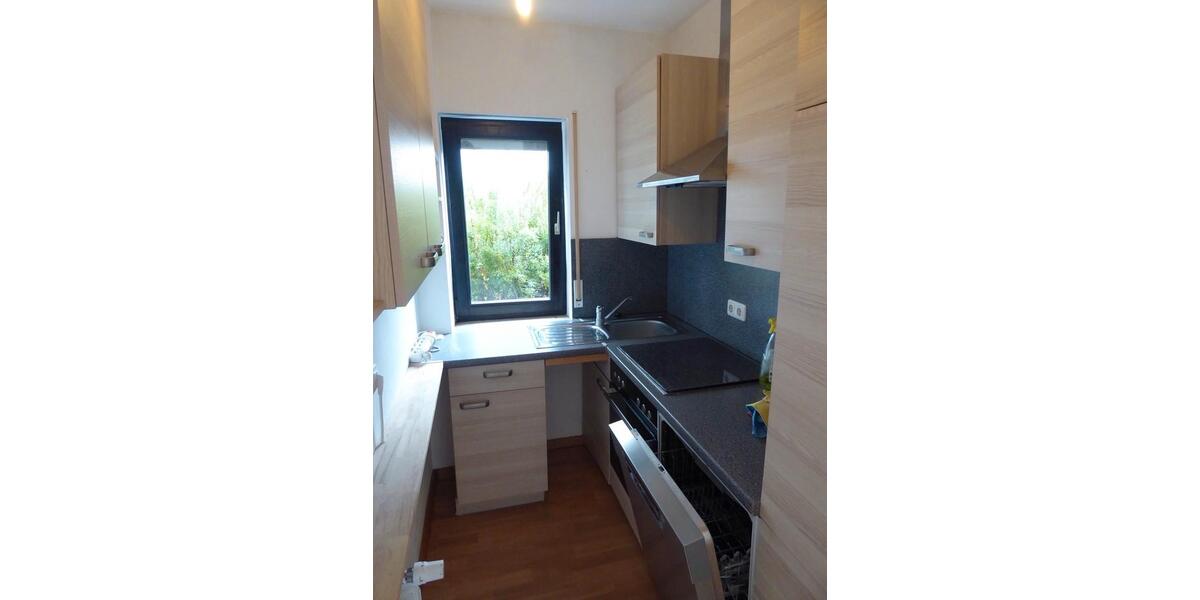 Haus im Haus - tolle 4-Zimmer Wohnung inkl. EBK, Garten, uvm. zimmer