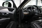 Volvo XC90 T8 P-HEV AWD EXPRESSION R-DESIGN / 7-SITZER 143.000 km 38.444 &euro; Hamm 59077