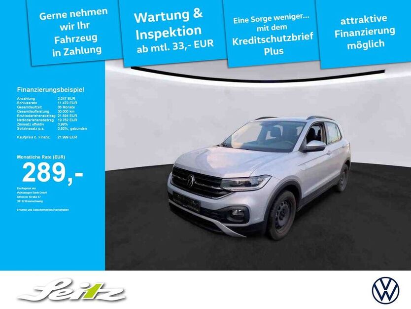 T-Cross