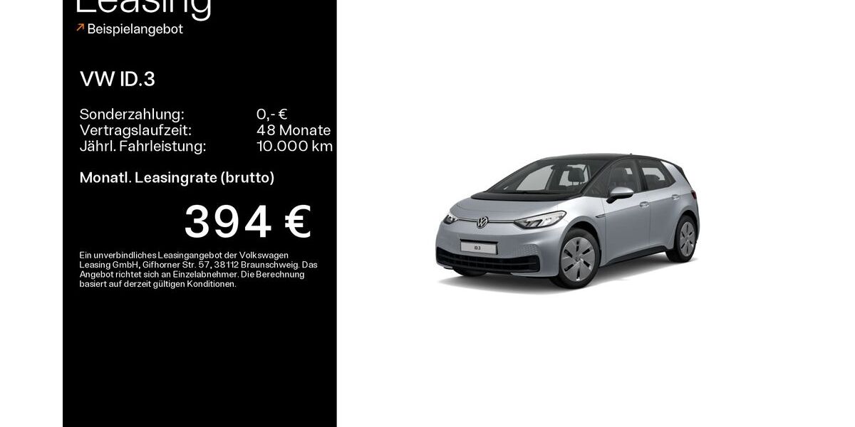 VW ID.3 41.467 km 23.990 &euro; Lichtenfels 96215
