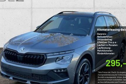 Skoda Kamiq 14.622 km 25.490 &euro; Pulheim-Brauweiler 50259