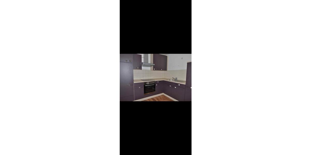 Etagenwohnung Neufahrn bei Freising Mintraching-Grüneck - 2.5 Zimmer, 59 m&sup2;, 655&euro; | Angebot:26403664