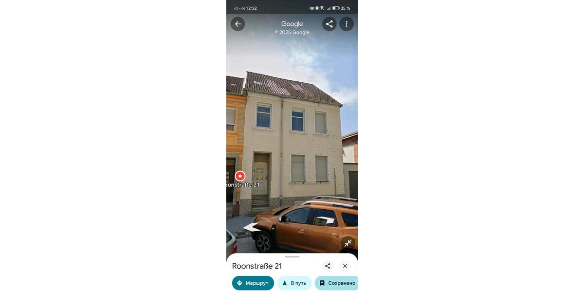 Reihenhaus Aken (Elbe) - 4 Zimmer, 120 m&sup2;, 37.000&euro; | Angebot:26633328