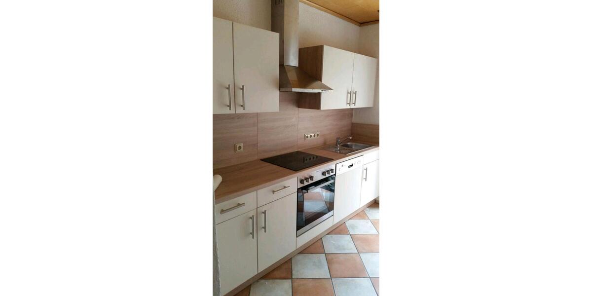 Einfamilienhaus Gillenfeld - 9 Zimmer, 250 m&sup2;, 335.000&euro; | Angebot:25512713