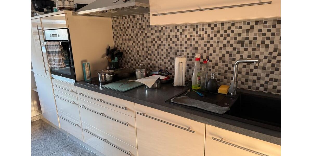 Reihenhaus Castrop-Rauxel Becklem - 4 Zimmer, 86 m&sup2;, 295.000&euro; | Angebot:24573242