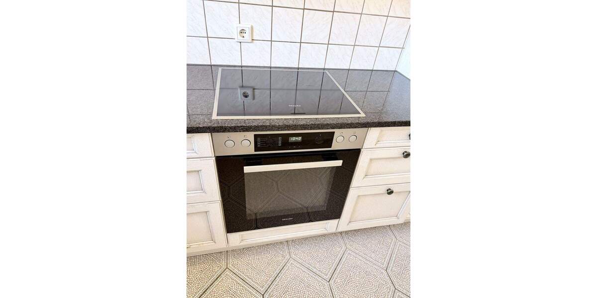 Etagenwohnung Neu-Ulm Stadtmitte - 2 Zimmer, 60 m&sup2;, 255.000&euro; | Angebot:25606669