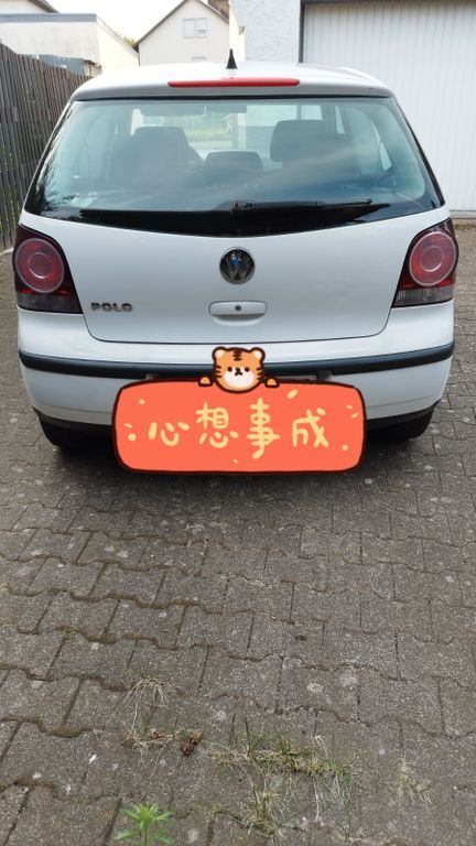 Polo