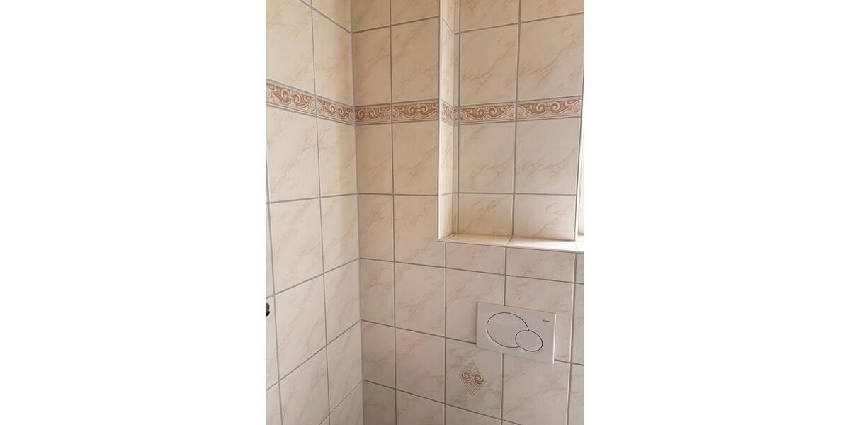 Erdgeschoßwohnung Donaueschingen - 3 Zimmer, 72 m&sup2;, 189.000&euro; | Angebot:27096367