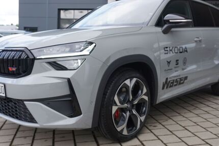 Skoda Kodiaq 2.900 km 57.450 € Waldshut-Tiengen 79761