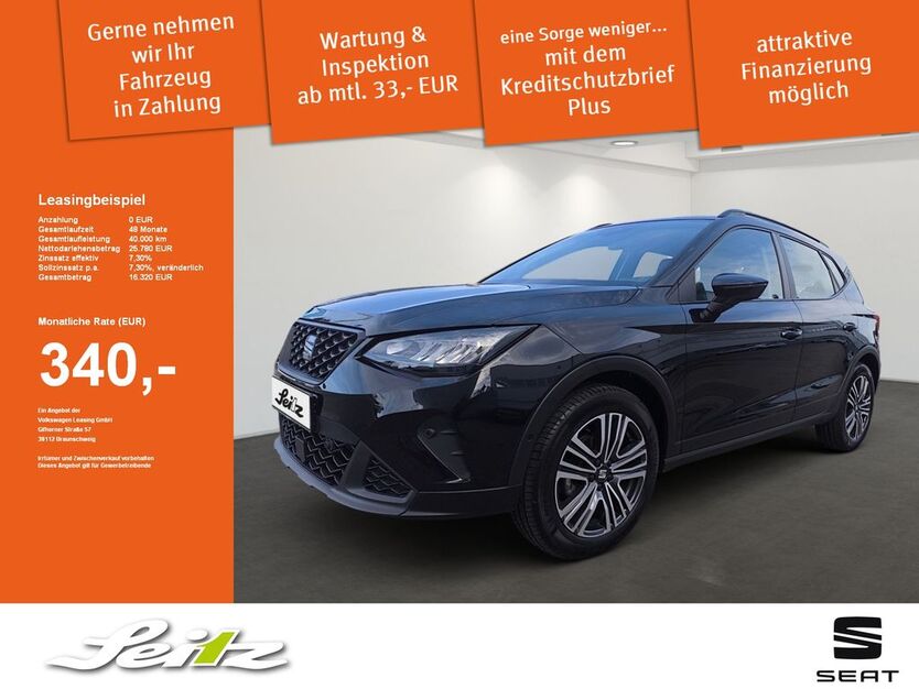 Seat Arona 10.105 km 25.780 € Memmingen 87700