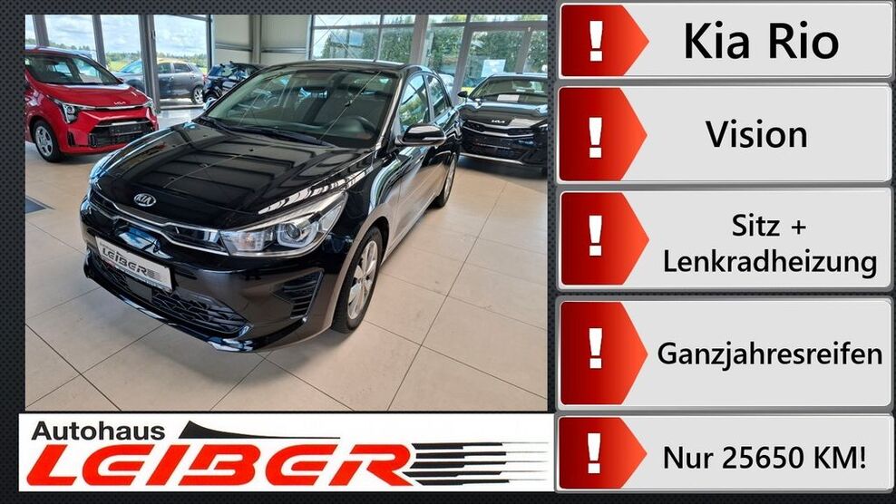 Kia Rio 25.650 km 12.990 € Emmingen 78576