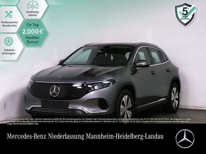 EQA 300