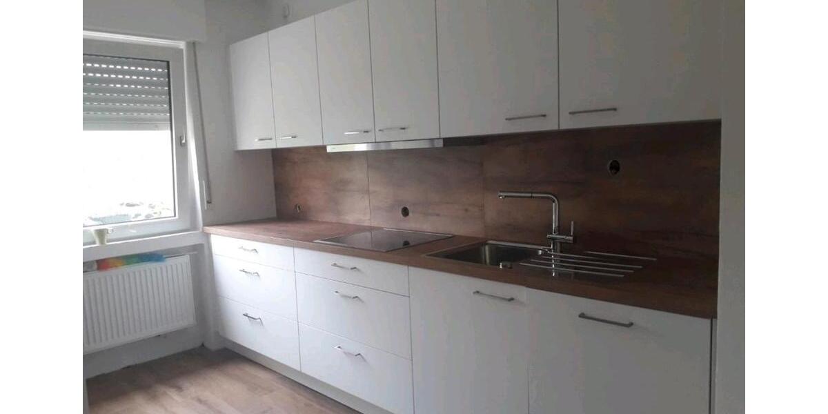 Reihenhaus Schwerte - 4.5 Zimmer, 90 m&sup2;, 330.000&euro; | Angebot:24597180