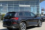 Skoda Kodiaq 2.0 TDI Sportline 4x4 KAMERA/NAVI/1.HAND 65.302 km 29.900 &euro; Villingen-Schwenningen 78054