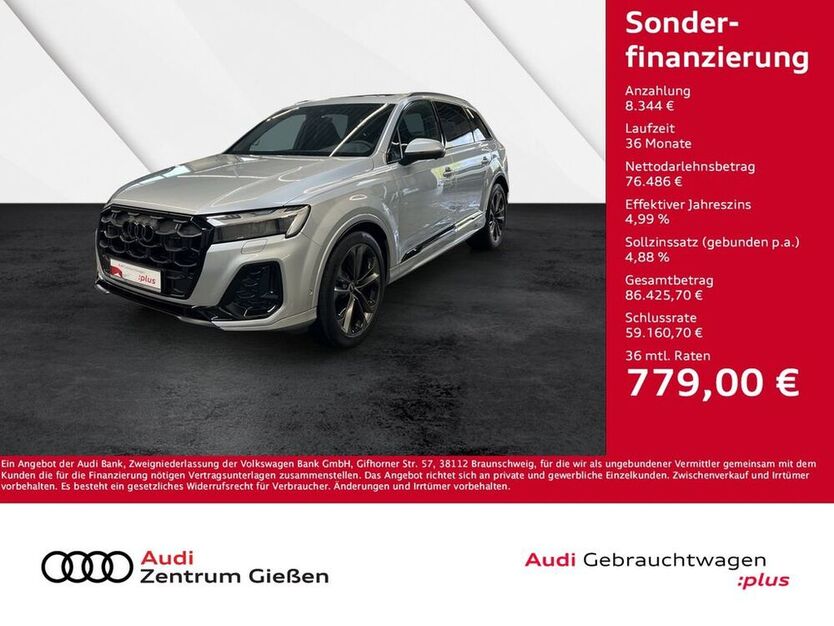 Q7