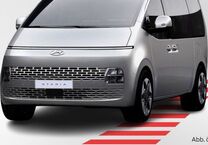 Gebrauchtwagen Hyundai STARIA