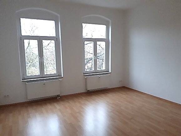 Gewerbeobjekt Riesa Innenstadt - 1.950.000&euro; | Angebot:25736024