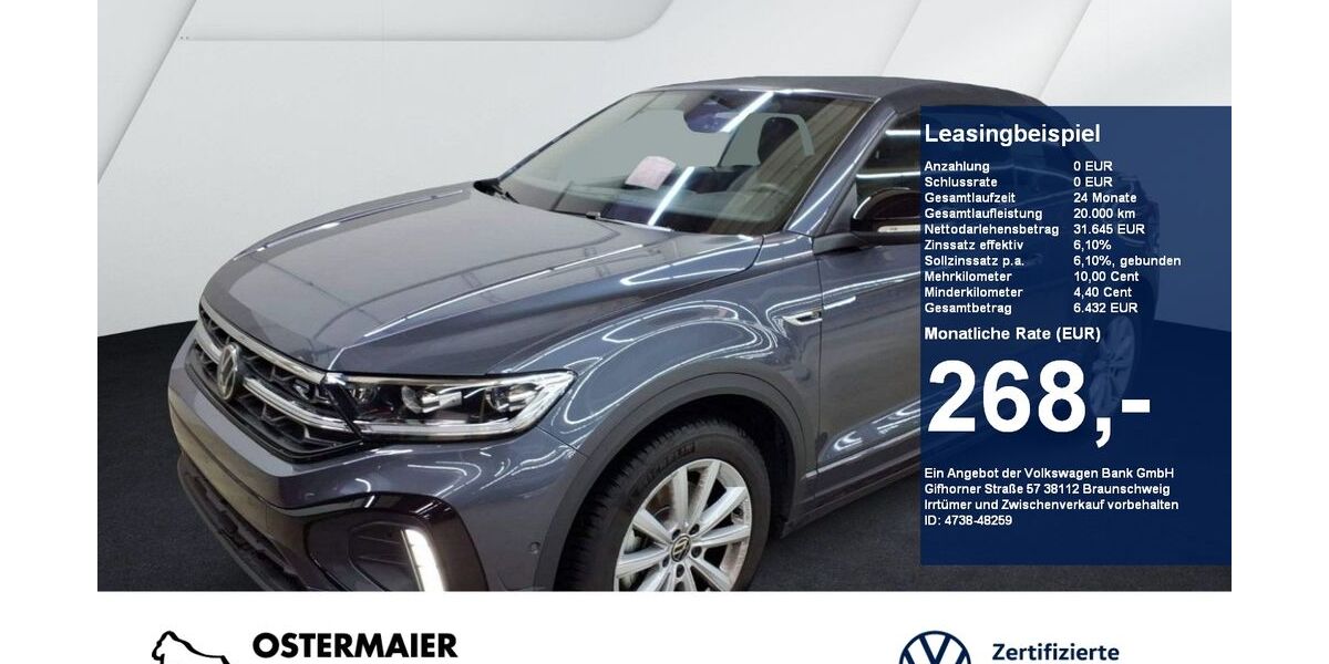 VW T-Roc 7.420 km 31.650 &euro; Mühldorf am Inn 84453