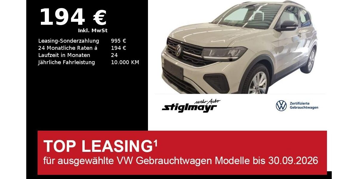 VW T-Cross 11.970 km 26.330 &euro; Schrobenhausen 86529