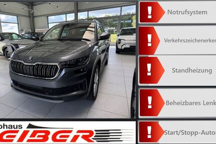Skoda Kodiaq 57.369 km 32.000 &euro; Emmingen 78576