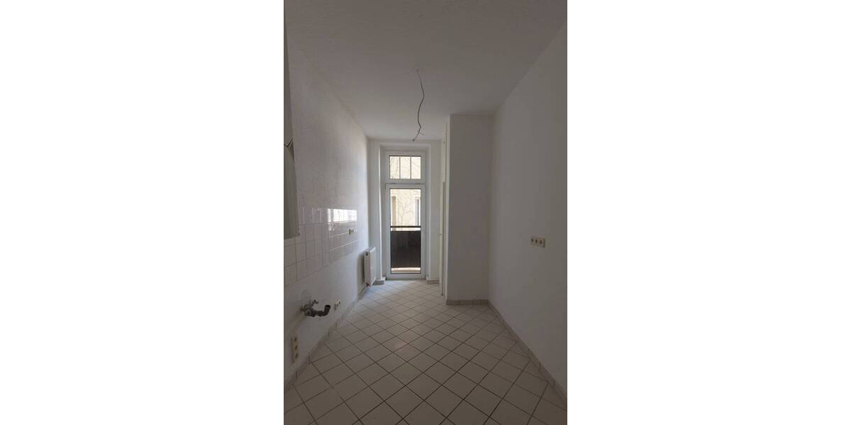 Gewerbeobjekt Leipzig Möckern - 2.590.000&euro; | Angebot:25916715