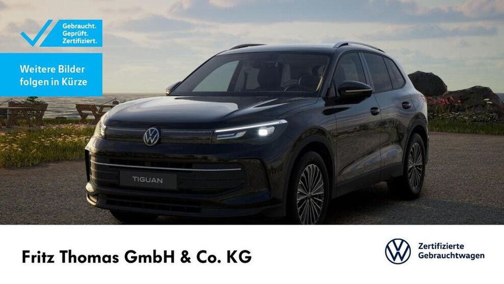 Tiguan