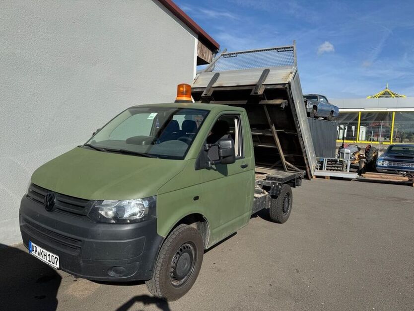 T5 Transporter