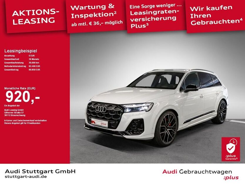 Q7