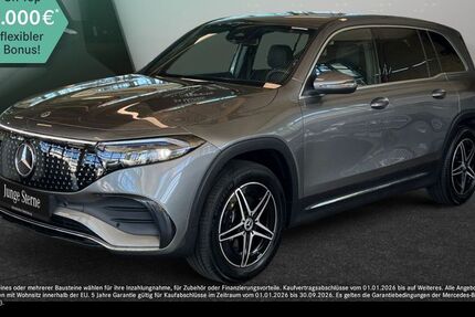 Mercedes-Benz EQB 12.131 km 42.290 &euro; Stuttgart 70469