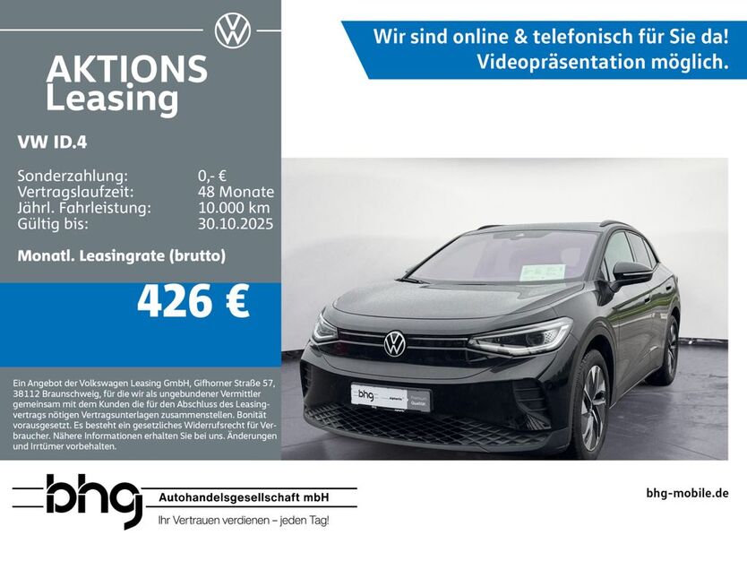 VW ID.4 9.691 km 38.260 € Mössingen 72116