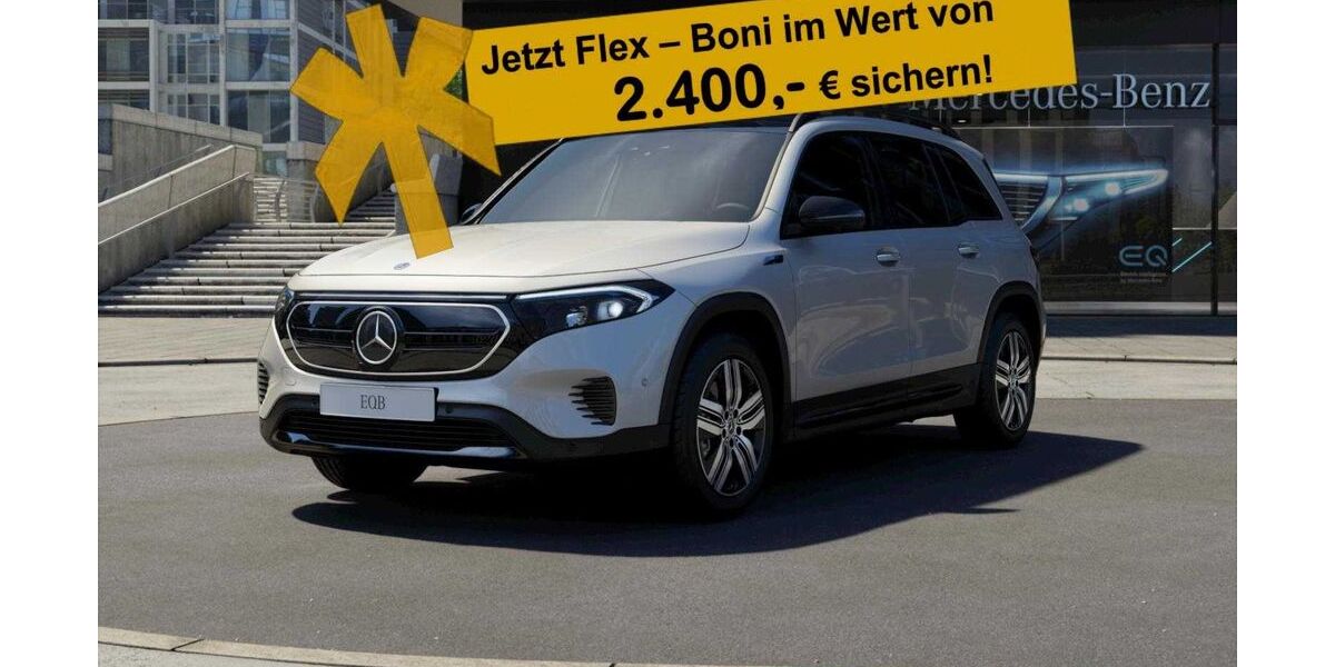 Mercedes-Benz EQB 51.446 km 31.849 &euro; Altdorf 90518